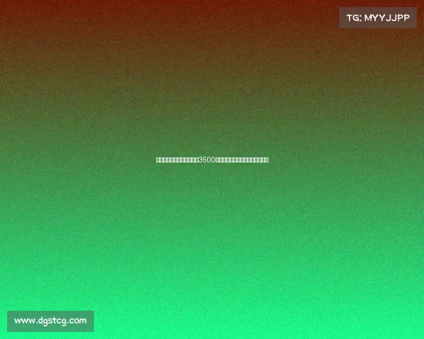 波兰记者透露阿森纳仅接受3500万欧元以上报价才能放走基维奥尔