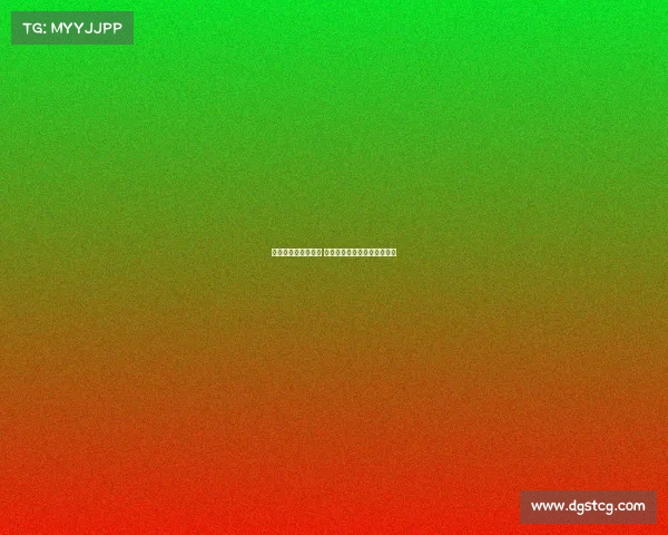 米兰高度关注霍伊伦 下周可能与其经纪人展开接触