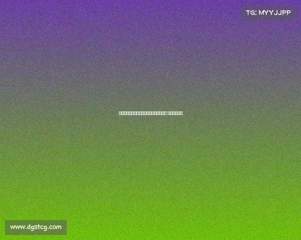 法国选手斩获世界霹雳舞锦标赛男子组冠军 成就辉煌时刻